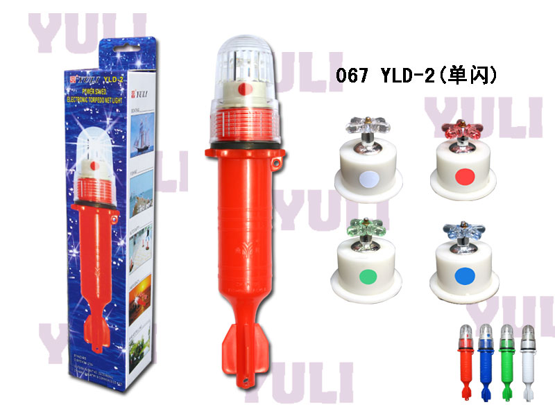 Click for more information
					 
Product Name:
-------------------------------------
Categories:Power saved net light series
-------------------------------------
Class:New colorful light series

